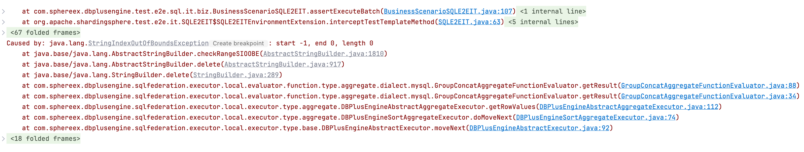 E2E 复现 StringIndexOutOfBoundsException