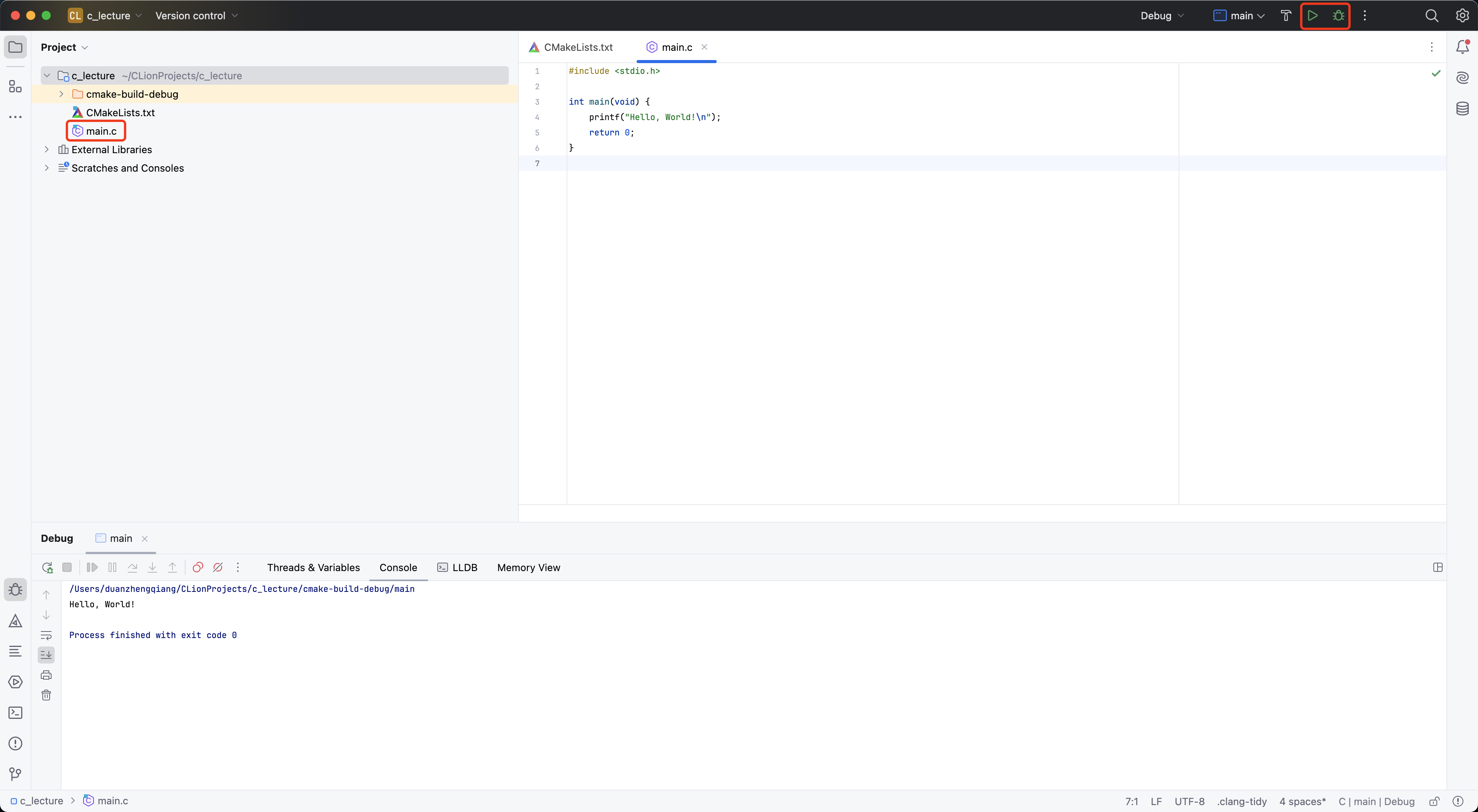 创建完成的 Clion 项目