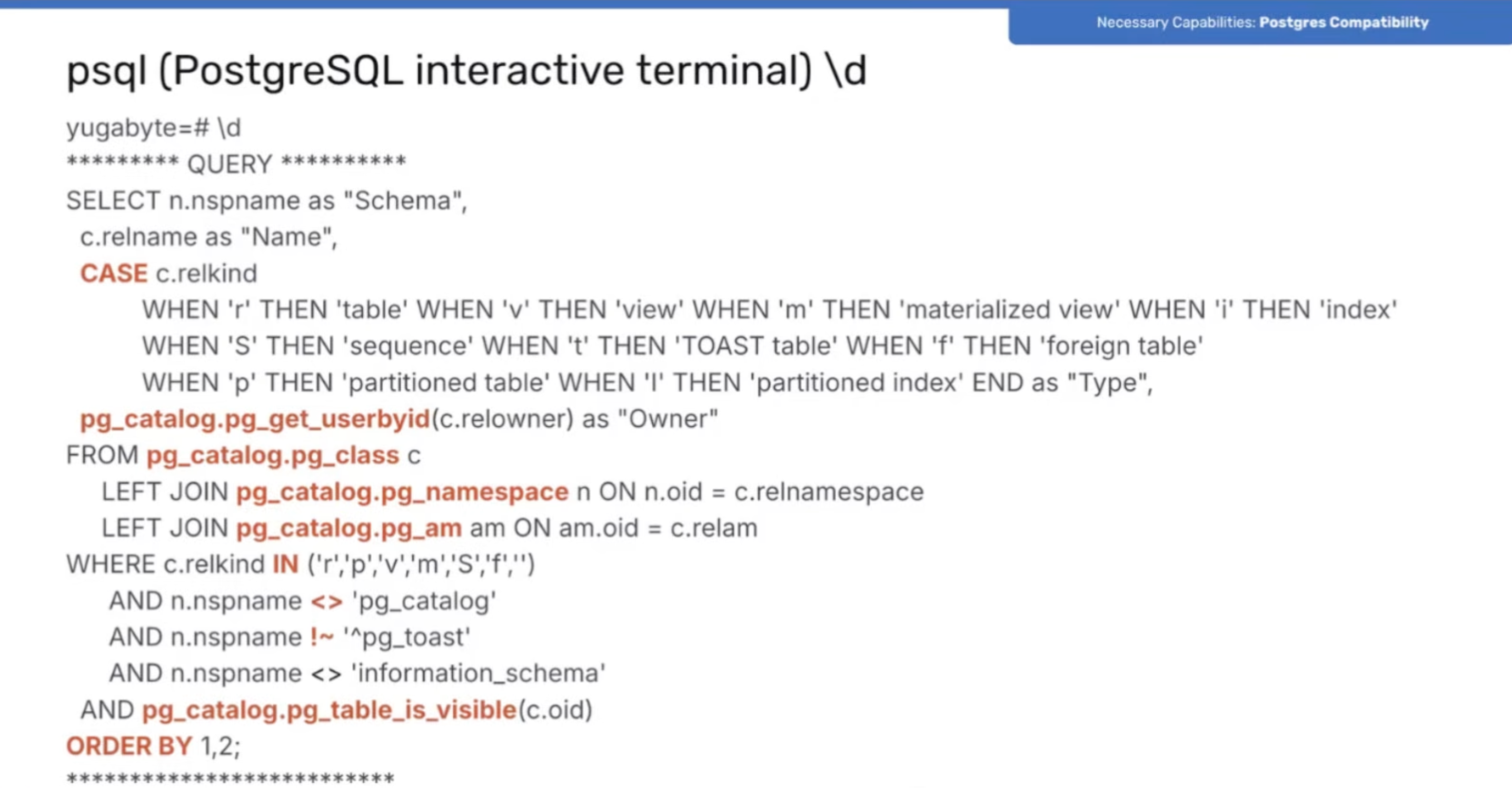 PostgreSQL 兼容性